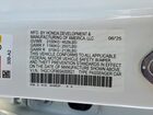 2025 Honda Accord Touring Hybrid Белый vin: 1HGCY2F86SA059521