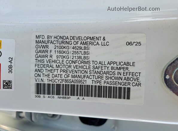 1HGCY2F86SA059521 2025 HONDA ACCORD Белый Вид подкапотного пространства