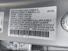 2025 Honda Accord Hybrid Touring Серебряный vin: 1HGCY2F87SA056367
