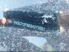 2025 Honda Accord Hybrid Touring Черный vin: 1HGCY2F88SA073551
