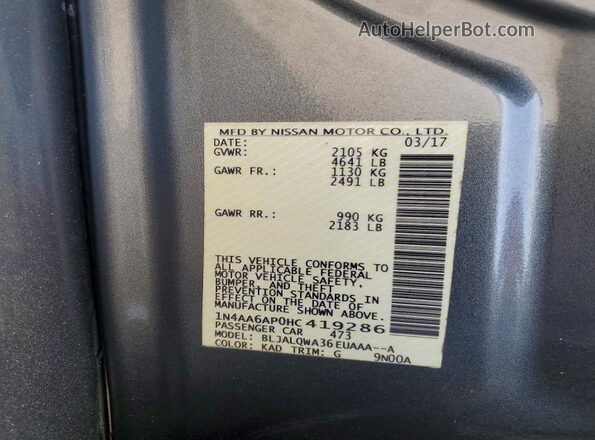1N4AA6AP0HC419286 2017 NISSAN MAXIMA Серый Вид наклейки с VIN-кодом