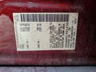 2018 Nissan Maxima 3.5s Burgundy vin: 1N4AA6AP4JC401430