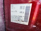 2019 Nissan Maxima S Burgundy vin: 1N4AA6AV4KC361687 2019 Nissan Maxima S Burgundy vin: 1N4AA6AV4KC361687