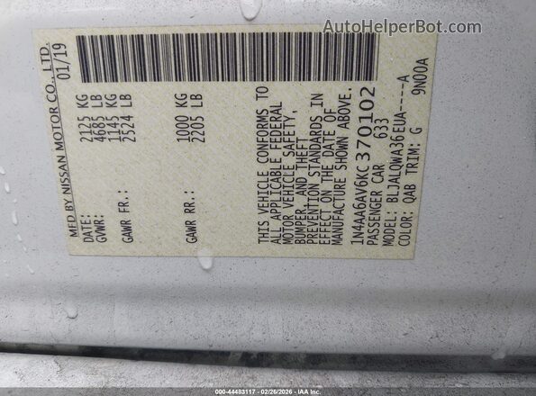 1N4AA6AV6KC370102 2019 NISSAN MAXIMA Белый Вид подкапотного пространства