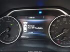 2019 Nissan Maxima 3.5 S Белый vin: 1N4AA6AV6KC370102 2019 Nissan Maxima 3.5 S Белый vin: 1N4AA6AV6KC370102