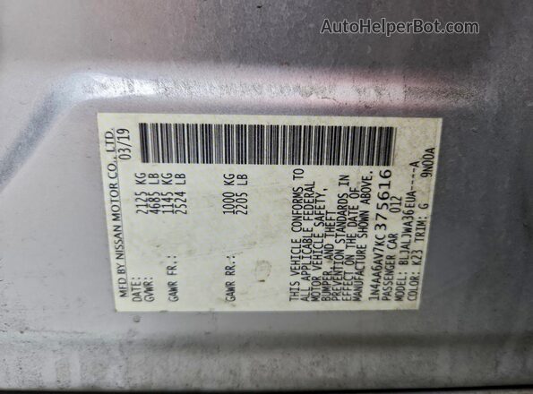 1N4AA6AV7KC375616 2019 NISSAN MAXIMA Серебряный Вид подкапотного пространства