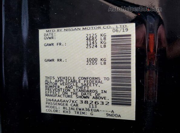 1N4AA6AV7KC382632 2019 NISSAN MAXIMA Черный Вид подкапотного пространства