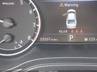 2023 Nissan Maxima Sr Xtronic Cvt Белый vin: 1N4AA6EV2PC508185