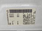 2023 Nissan Maxima Sr Xtronic Cvt Белый vin: 1N4AA6EV2PC508185