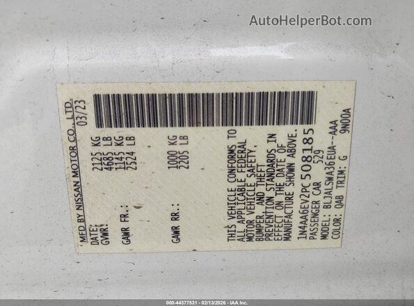 1N4AA6EV2PC508185 2023 NISSAN MAXIMA SR Белый Вид подкапотного пространства
