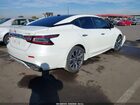 2023 Nissan Maxima Platinum Xtronic Cvt Белый vin: 1N4AA6FV1PC505843