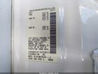 2023 Nissan Maxima Platinum Xtronic Cvt Белый vin: 1N4AA6FV1PC505843