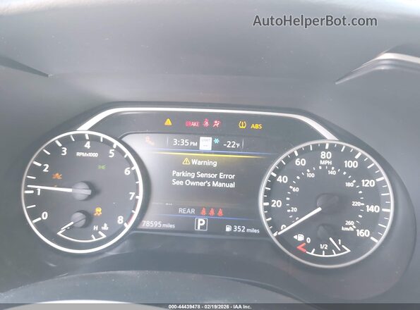 1N4AA6FV4PC511068 2023 NISSAN MAXIMA PLATINUM Белый Вид задних сидений