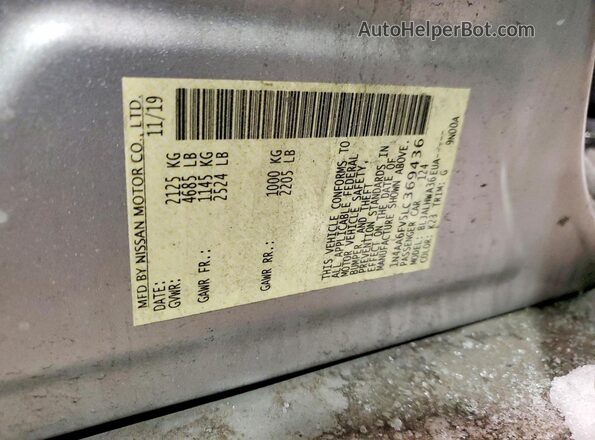 1N4AA6FV5LC369436 2020 NISSAN MAXIMA PLATINUM Серебряный Вид подкапотного пространства