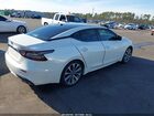 2021 Nissan Maxima Platinum Xtronic Cvt Белый vin: 1N4AA6FV7MC511917