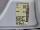 2016 Nissan Altima 2.5 White vin: 1N4AL3AP0GC204434
