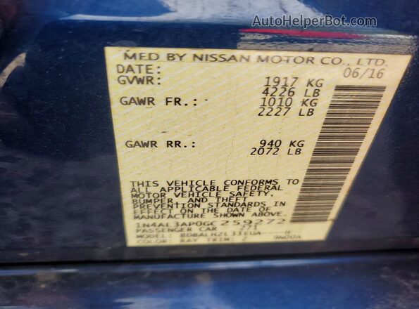 1N4AL3AP0GC259272 2016 NISSAN ALTIMA Синий Вид подкапотного пространства