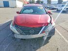 2017 Nissan Altima 2.5 Красный vin: 1N4AL3AP1HN302815