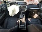 2017 Nissan Altima 2.5 Красный vin: 1N4AL3AP1HN302815