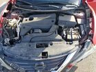 2017 Nissan Altima 2.5 Красный vin: 1N4AL3AP1HN302815
