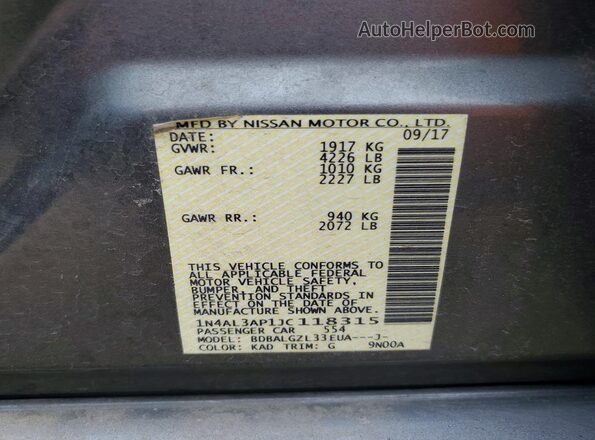 1N4AL3AP1JC118315 2018 NISSAN ALTIMA Gray Vista del compartimento del motor