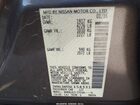 2016 Nissan Altima 2.5 Sv Gray vin: 1N4AL3AP2GC154331