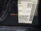 2016 Nissan Altima 2.5 Sv Black vin: 1N4AL3AP2GC198166
