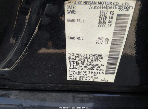 1N4AL3AP2GC198166 2016 NISSAN ALTIMA Black Вид підкапотного простору
