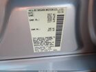 2016 Nissan Altima 2.5 Sl Silver vin: 1N4AL3AP3GC157805