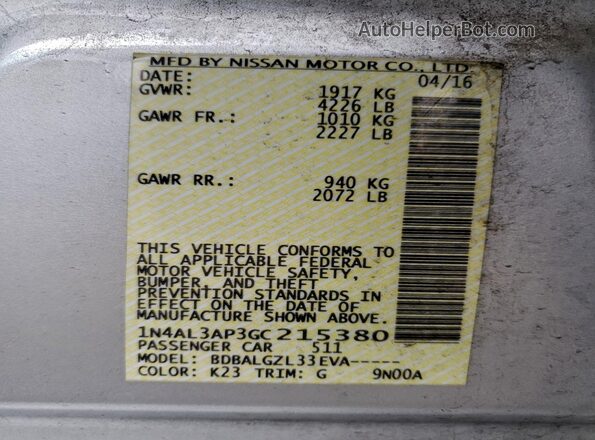 1N4AL3AP3GC215380 2016 NISSAN ALTIMA Серебряный Вид подкапотного пространства