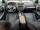 2016 Nissan Altima 2.5 Серебряный vin: 1N4AL3AP3GC215380