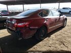 2017 Nissan Altima 2.5 S Red vin: 1N4AL3AP5HN312876