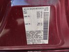 2017 Nissan Altima 2.5 S Red vin: 1N4AL3AP5HN312876