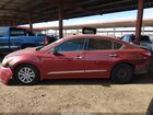 2017 Nissan Altima 2.5 S Red vin: 1N4AL3AP5HN312876