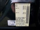 2017 Nissan Altima 2.5 Sr Black vin: 1N4AL3AP6HN353856