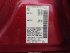 2016 Nissan Altima 2.5 Sv Red vin: 1N4AL3AP7GC235406