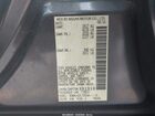 2016 Nissan Altima 2.5 S Gray vin: 1N4AL3AP7GN391918