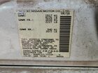 2016 Nissan Altima White vin: 1N4AL3AP8GC287840