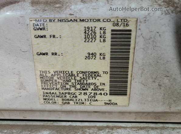 1N4AL3AP8GC287840 2016 NISSAN ALTIMA White ძრავის განყოფილების ხედი