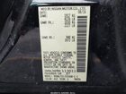 2017 Nissan Altima 2.5 Sl Black vin: 1N4AL3AP8HC113011