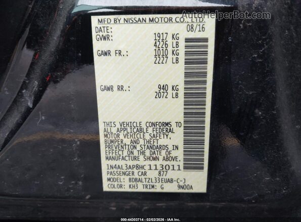 1N4AL3AP8HC113011 2017 NISSAN ALTIMA Black Widok komory silnika