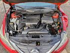 2017 Nissan Altima 2.5 Sr Red vin: 1N4AL3AP8HC276788