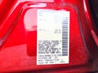 2017 Nissan Altima 2.5 Sr Red vin: 1N4AL3AP8HC276788
