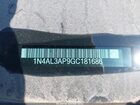 2016 Nissan Altima 2.5 Sl Black vin: 1N4AL3AP9GC181686 2016 Nissan Altima 2.5 Sl Black vin: 1N4AL3AP9GC181686