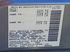 2016 Nissan Leaf S Серый vin: 1N4AZ0CP5GC302479