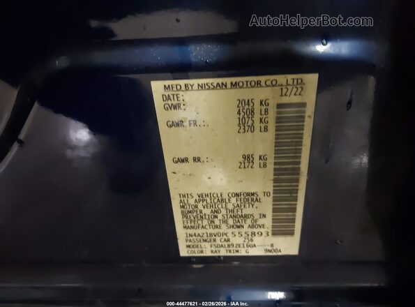 1N4AZ1BV0PC555893 2023 NISSAN LEAF Синий Вид подкапотного пространства
