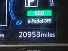 2023 Nissan Leaf S 40 Kwh Синий vin: 1N4AZ1BV0PC555893