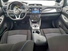 2023 Nissan Leaf S Серый vin: 1N4AZ1BV3PC554706