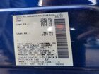 2023 Nissan Leaf S Синий vin: 1N4AZ1BV5PC553993