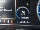 2023 Nissan Leaf S 40 Kwh Белый vin: 1N4AZ1BV5PC556618